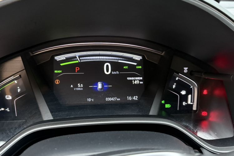 Used Honda CR-V New Energy 2021 Rui Hybrid e+ 2.0L Ruichi Edition Odometer Close Up