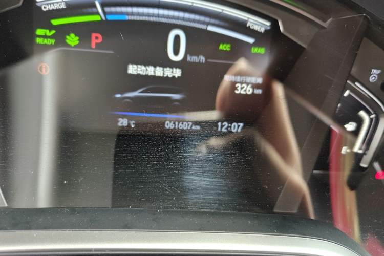 Used Honda CR-V New Energy 2021 Rui Hybrid e+ 2.0L Ruichi Edition Odometer Close Up