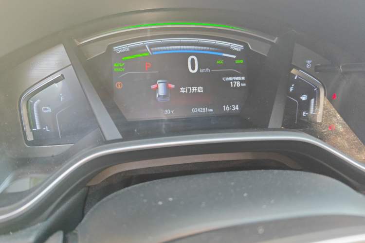 Used Honda CR-V New Energy 2021 Rui·Hybrid e+ 2.0L Intelligent Edition Odometer Close Up