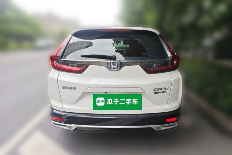 Used Honda CR-V New Energy 2021 Rui·Hybrid e+ 2.0L Intelligent Edition Rear