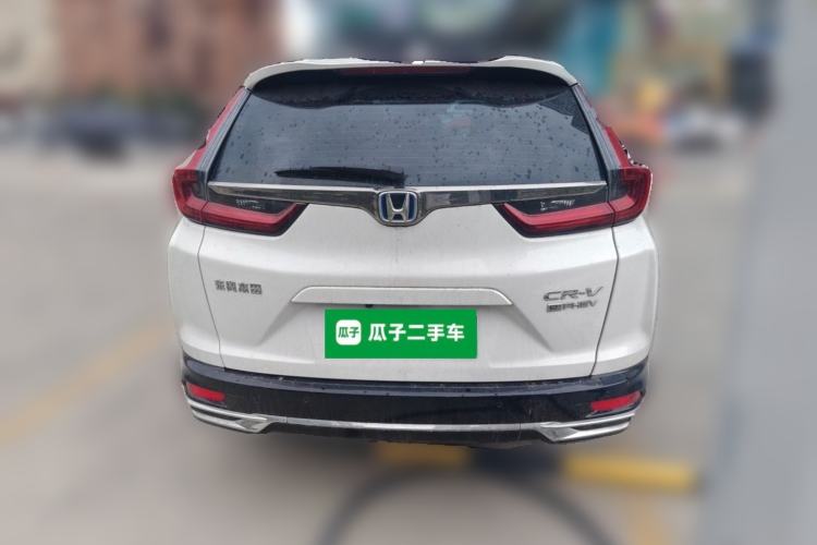 Used Honda CR-V New Energy 2021 Rui·Hybrid e+ 2.0L Intelligent Edition Rear