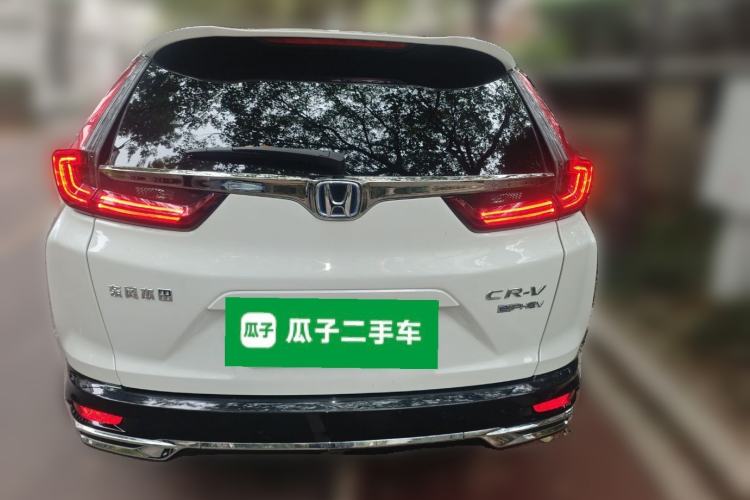 Used Honda CR-V New Energy 2021 Rui Hybrid e+ 2.0L Zhiya Edition Rear