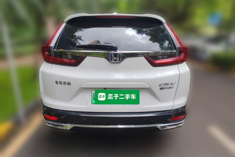 Used Honda CR-V New Energy 2021 Rui·Hybrid e+ 2.0L Intelligent Edition Rear