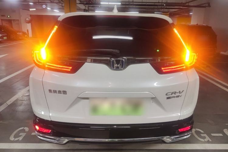 Used Honda CR-V New Energy 2021 Rui Hybrid e+ 2.0L Ruichi Edition Rear
