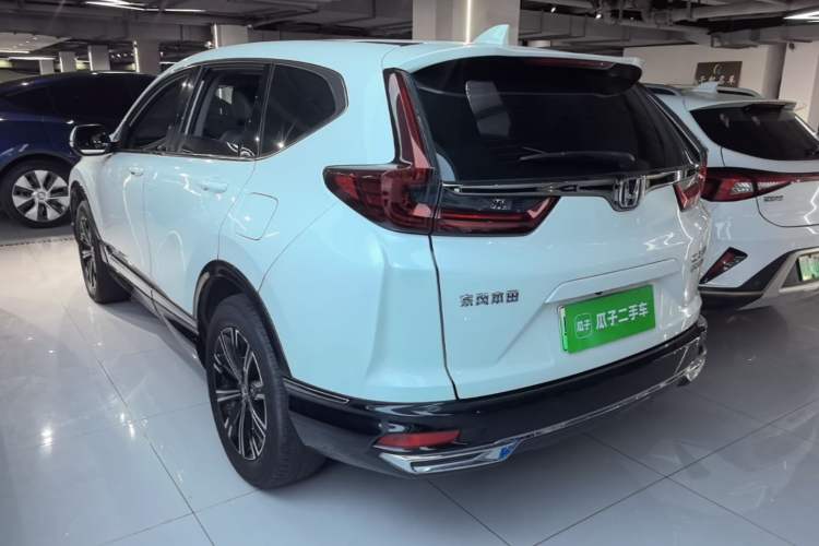 Used Honda CR-V New Energy 2021 Rui·Hybrid e+ 2.0L Intelligent Edition Rear Left 45 Deg