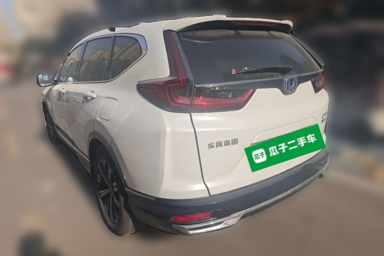 Used Honda CR-V New Energy 2021 Rui Hybrid e+ 2.0L Ruichi Edition Rear Left 45 Deg