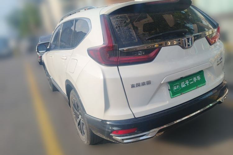 Used Honda CR-V New Energy 2021 Rui·Hybrid e+ 2.0L Intelligent Edition Rear Left 45 Deg