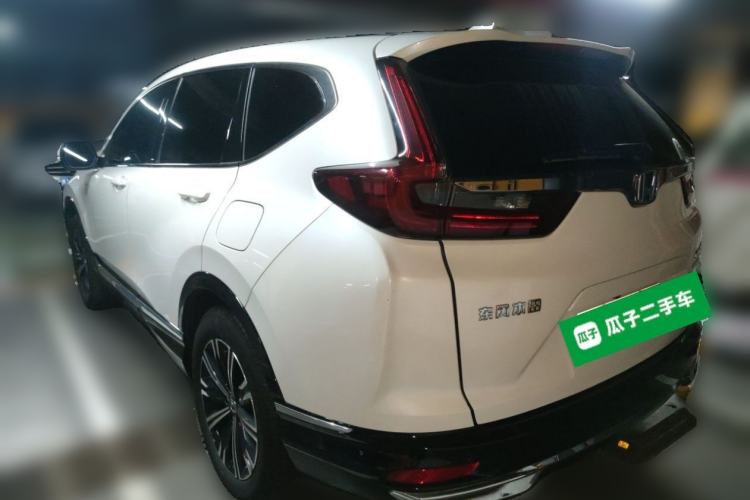 Used Honda CR-V New Energy 2021 Rui Hybrid e+ 2.0L Ruichi Edition Rear Left 45 Deg