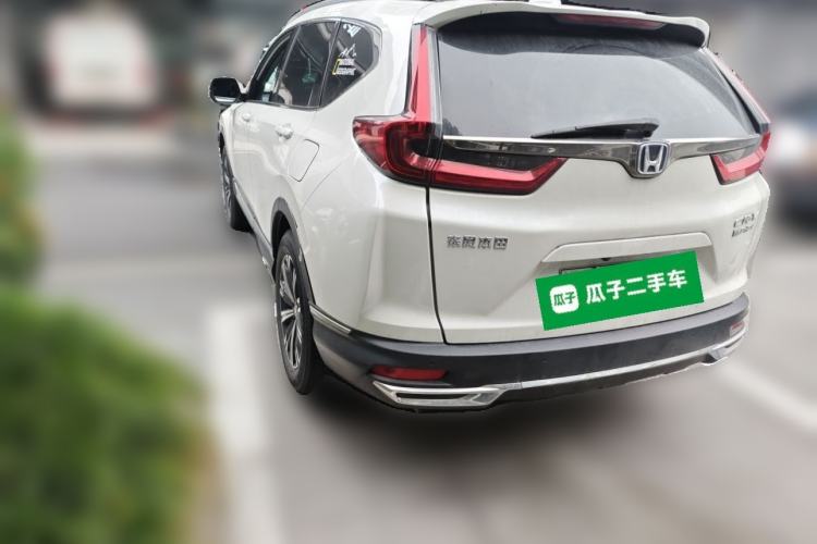 Used Honda CR-V New Energy 2021 Rui·Hybrid e+ 2.0L Intelligent Edition Rear Left 45 Deg