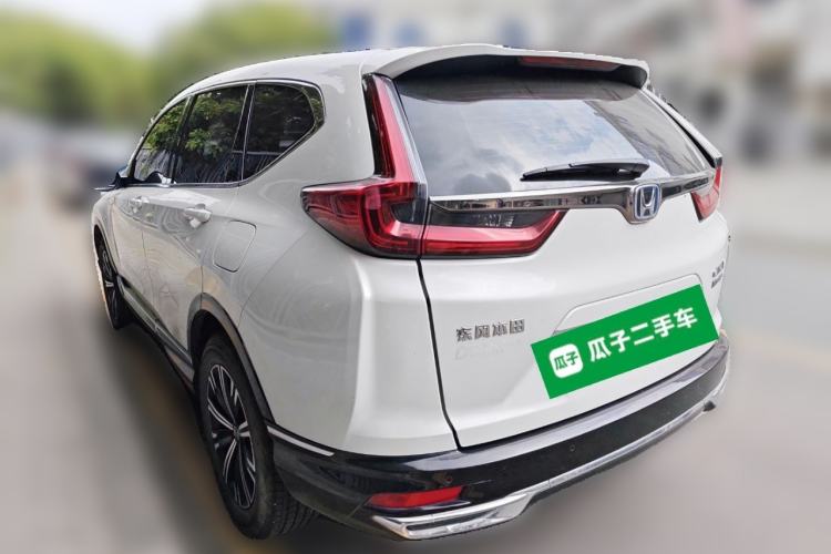 Used Honda CR-V New Energy 2021 Rui·Hybrid e+ 2.0L Intelligent Edition Rear Left 45 Deg