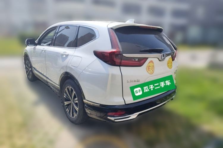 Used Honda CR-V New Energy 2021 Rui Hybrid e+ 2.0L Ruichi Edition Rear Left 45 Deg