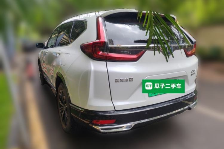 Used Honda CR-V New Energy 2021 Rui·Hybrid e+ 2.0L Intelligent Edition Rear Left 45 Deg
