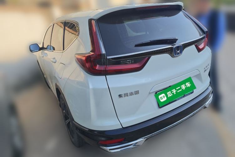 Used Honda CR-V New Energy 2021 Rui·Hybrid e+ 2.0L Intelligent Edition Rear Left 45 Deg