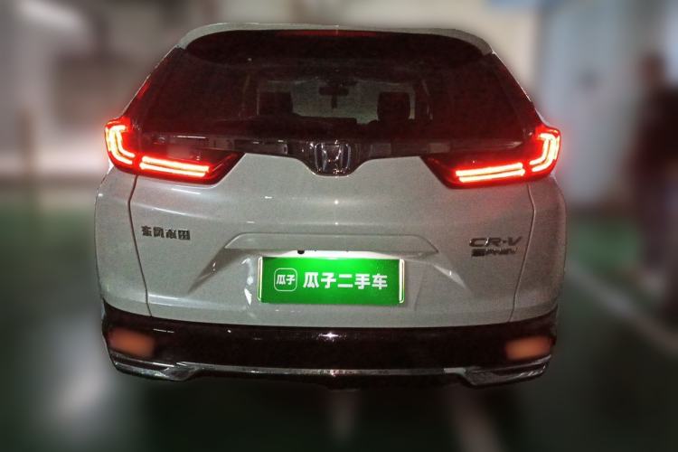 Used Honda CR-V New Energy 2021 Rui Hybrid e+ 2.0L Ruichi Edition Rear