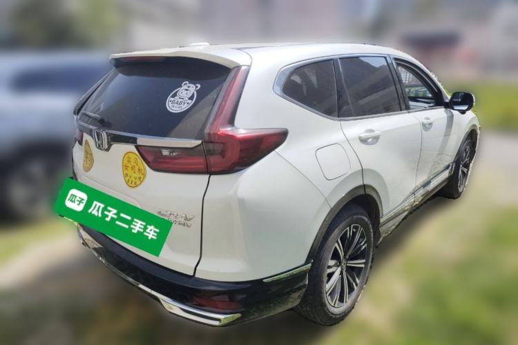 Used Honda CR-V New Energy 2021 Rui Hybrid e+ 2.0L Ruichi Edition Rear Right 45 Deg