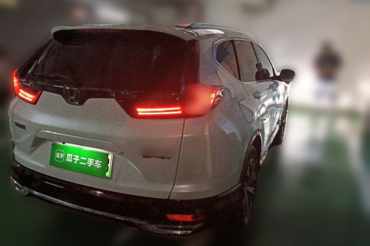 Used Honda CR-V New Energy 2021 Rui Hybrid e+ 2.0L Ruichi Edition Rear Right 45 Deg
