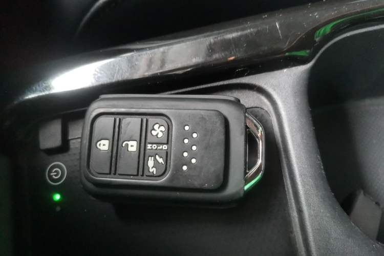 Used Honda CR-V New Energy 2021 Rui Hybrid e+ 2.0L Ruichi Edition Vehicle Key