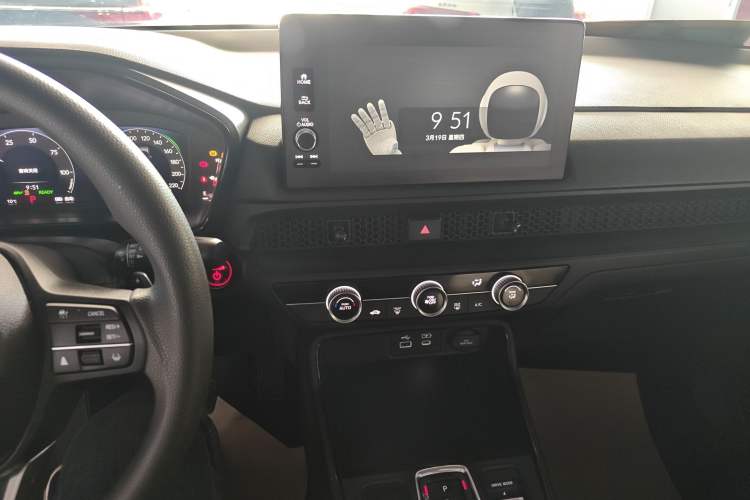 Used Honda CR-V New Energy 2023 2.0L ePHEV Flagship Edition Audio And AC Panel
