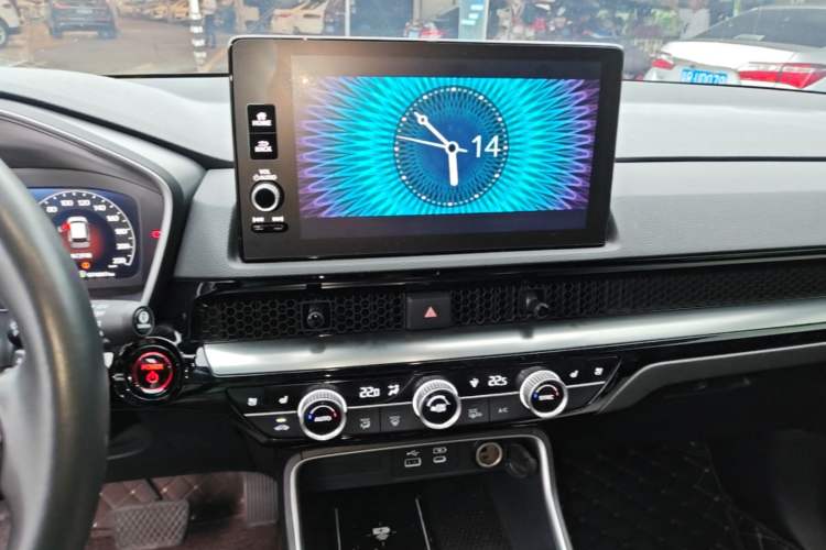 Used Honda CR-V New Energy 2023 2.0L ePHEV Luxury Edition Audio And AC Panel