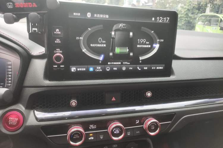 Used Honda CR-V New Energy 2023 2.0L ePHEV Flagship Edition Audio And AC Panel