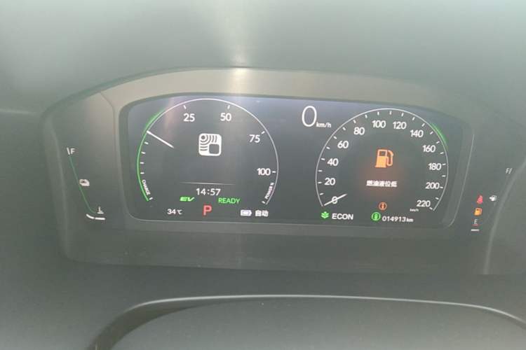 Used Honda CR-V New Energy 2023 2.0L ePHEV Luxury Edition Instrument Cluster
