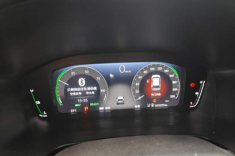 Used Honda CR-V New Energy 2023 2.0L ePHEV Flagship Edition Instrument Cluster