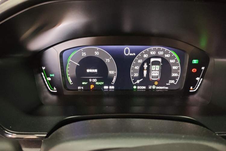 Used Honda CR-V New Energy 2023 2.0L ePHEV Flagship Edition Instrument Cluster