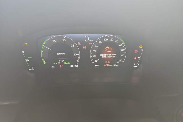 Used Honda CR-V New Energy 2023 2.0L ePHEV Flagship Edition Instrument Cluster