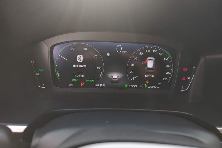 Used Honda CR-V New Energy 2023 2.0L ePHEV Luxury Edition Instrument Cluster
