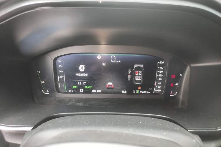 Used Honda CR-V New Energy 2023 2.0L ePHEV Flagship Edition Instrument Cluster
