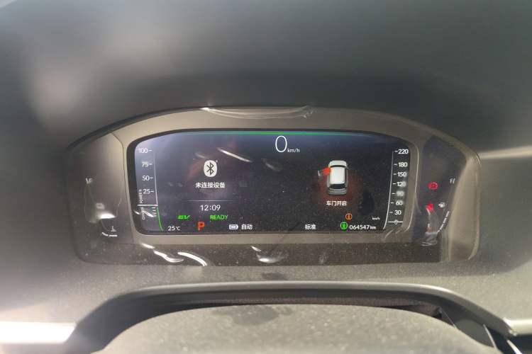 Used Honda CR-V New Energy 2023 2.0L ePHEV Luxury Edition Instrument Cluster