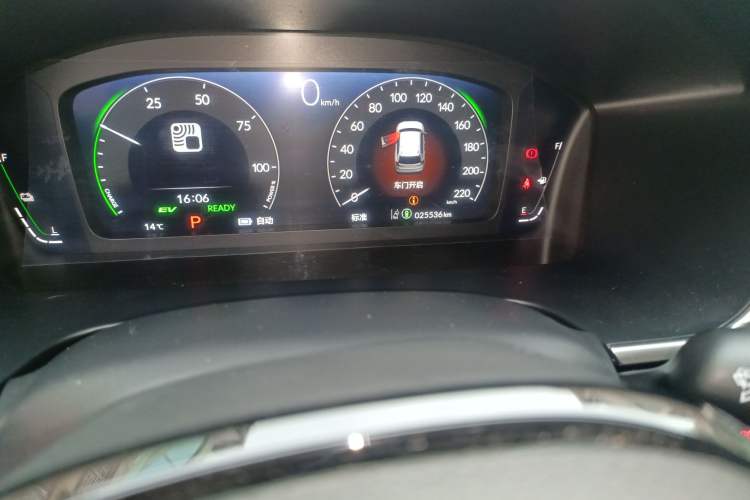 Used Honda CR-V New Energy 2023 2.0L ePHEV Luxury Edition Odometer Close Up