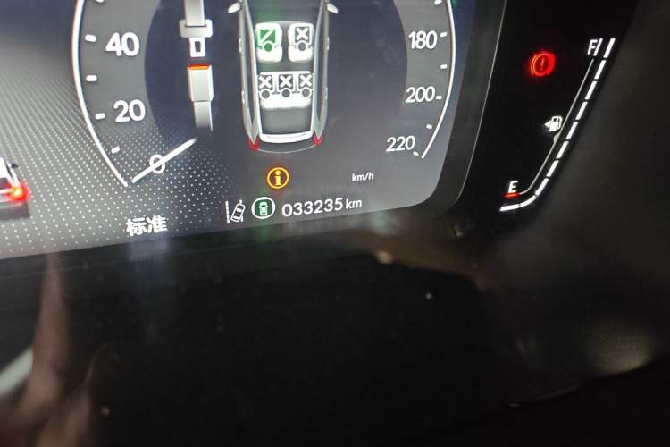 Used Honda CR-V New Energy 2023 2.0L ePHEV Flagship Edition Odometer Close Up