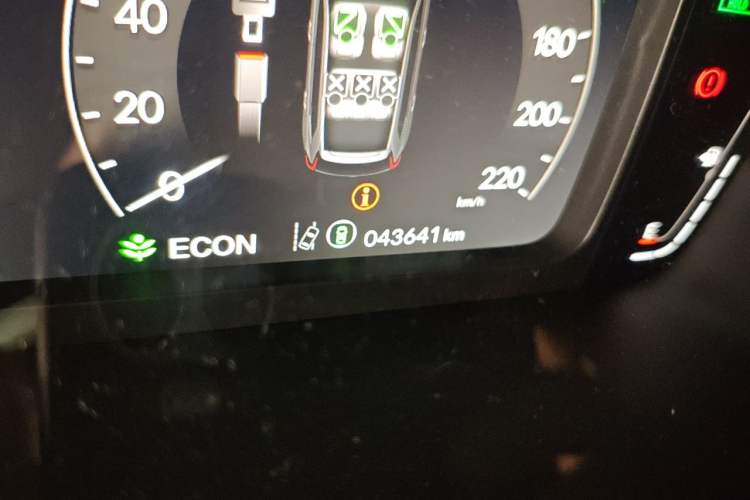 Used Honda CR-V New Energy 2023 2.0L ePHEV Flagship Edition Odometer Close Up