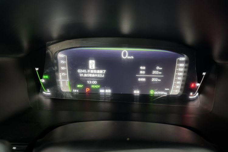 Used Honda CR-V New Energy 2023 2.0L ePHEV Flagship Edition Odometer Close Up