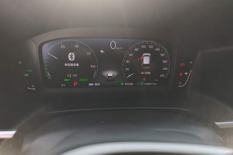Used Honda CR-V New Energy 2023 2.0L ePHEV Luxury Edition Odometer Close Up