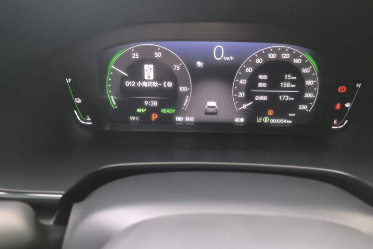 Used Honda CR-V New Energy 2023 2.0L ePHEV Flagship Edition Odometer Close Up