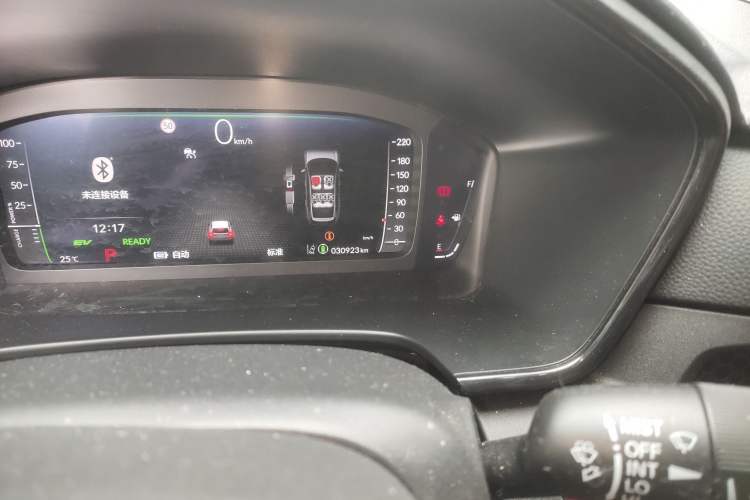 Used Honda CR-V New Energy 2023 2.0L ePHEV Flagship Edition Odometer Close Up