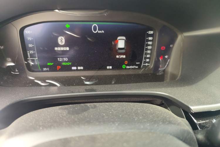 Used Honda CR-V New Energy 2023 2.0L ePHEV Luxury Edition Odometer Close Up