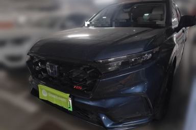 Used Honda CR-V New Energy 2023 2.0L ePHEV Luxury Edition