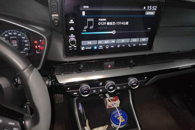 Used Honda CR-V New Energy 2023 2.0L ePHEV Luxury Edition Audio And AC Panel