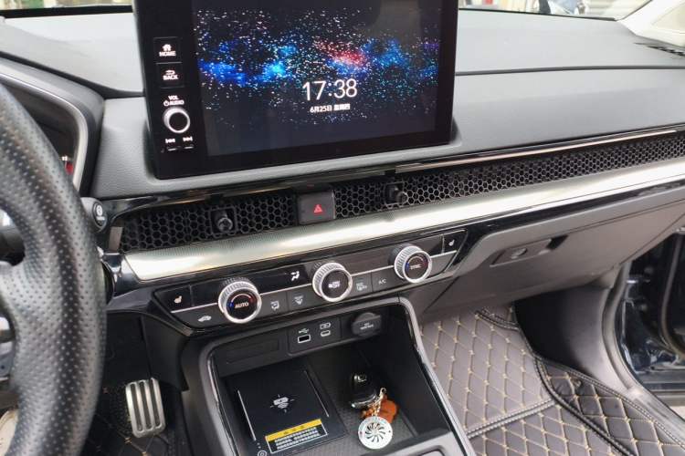 Used Honda CR-V New Energy 2023 2.0L ePHEV Luxury Edition Audio And AC Panel