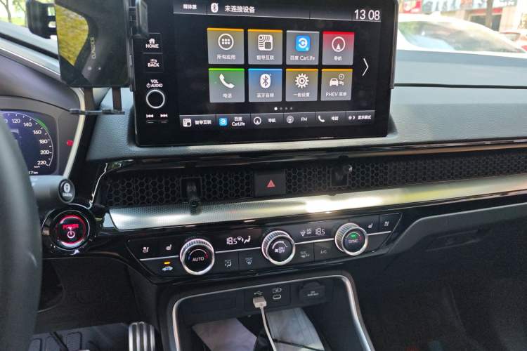 Used Honda CR-V New Energy 2023 2.0L ePHEV Luxury Edition Audio And AC Panel