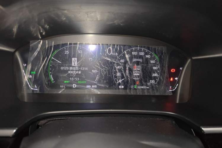 Used Honda CR-V New Energy 2023 2.0L ePHEV Luxury Edition Instrument Cluster