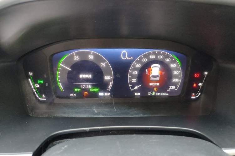 Used Honda CR-V New Energy 2023 2.0L ePHEV Luxury Edition Instrument Cluster