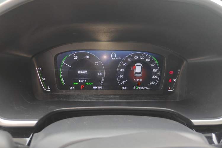 Used Honda CR-V New Energy 2023 2.0L ePHEV Luxury Edition Instrument Cluster