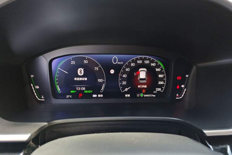 Used Honda CR-V New Energy 2023 2.0L ePHEV Luxury Edition Instrument Cluster