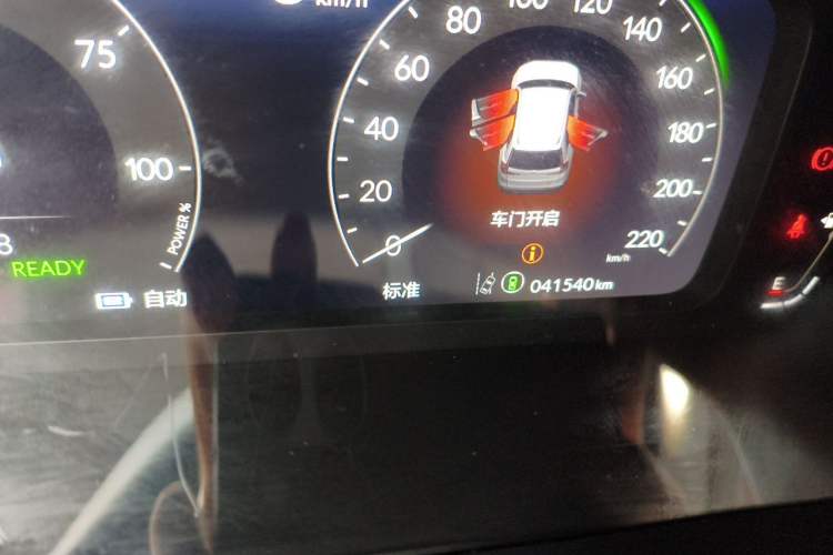 Used Honda CR-V New Energy 2023 2.0L ePHEV Luxury Edition Odometer Close Up