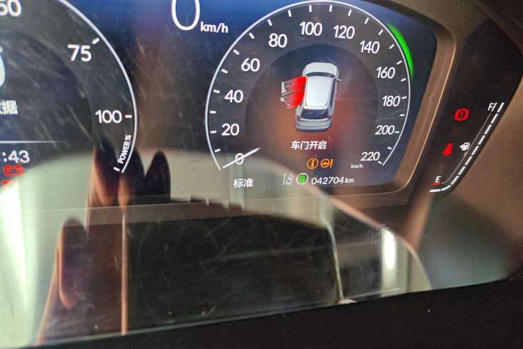 Used Honda CR-V New Energy 2023 2.0L ePHEV Luxury Edition Odometer Close Up