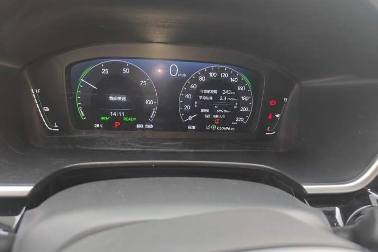 Used Honda CR-V New Energy 2023 2.0L ePHEV Luxury Edition Odometer Close Up